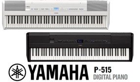 Yamaha P-515